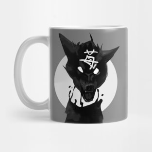 Inugami Japanese Demon Dog Spirit Yokai Mug